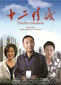 国产97免费视